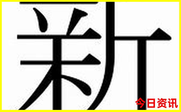 普者黑景区景点介绍